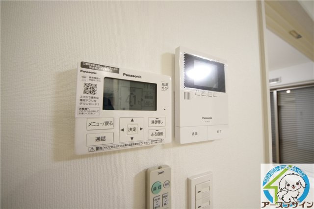 Casa Gluckのセキュリティ|※類似部屋