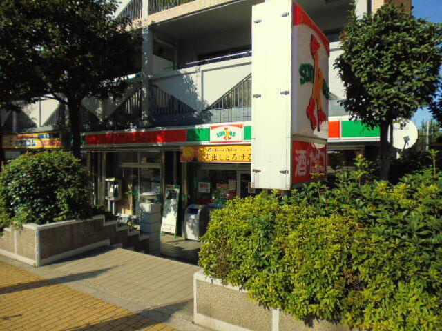 サンクス成増北口店まで419m