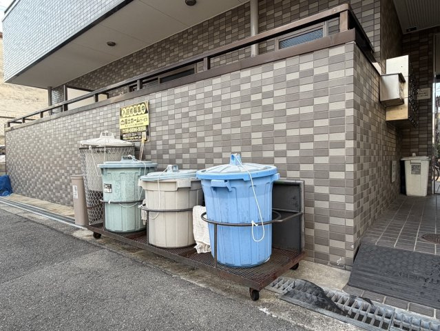 メゾン苅田のその他共用部分