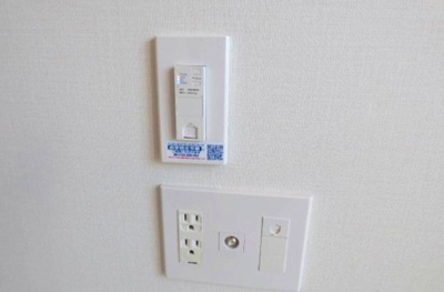 【その他】 | プレストサージュ