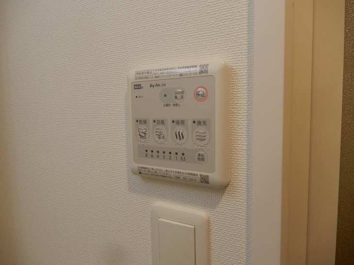 【設備】ファーストステージ江戸堀パークサイド 
