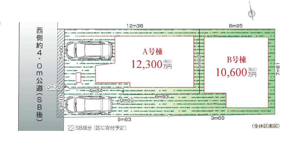 世田谷区桜丘　新築戸建B号棟の区画図