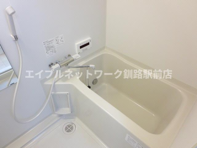 釧路市堀川町の賃貸マンションの浴室