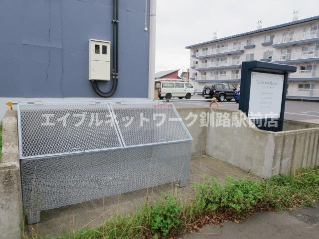 釧路市堀川町の賃貸マンションの設備