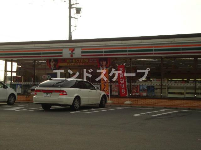 ＨＣ８６の周辺|セブンイレブン高崎綿貫町店まで710ｍ
高崎、前橋のお部屋探しはエンドスケープまで！お客様の理想お聞かせ下さい♪