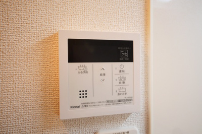 【その他共用部分】 | ヒカルサ堺市文珠橋通Ⅰ