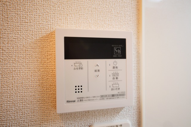 【その他共用部分】 | ヒカルサ堺市文珠橋通Ⅰ