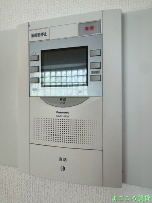 【セキュリティ】 | シャルマンフジ堺市弐番館