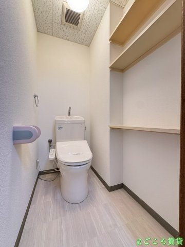 【トイレ】 | シャルマンフジ堺市弐番館