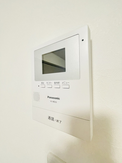 【セキュリティ】シティマンション赤坂