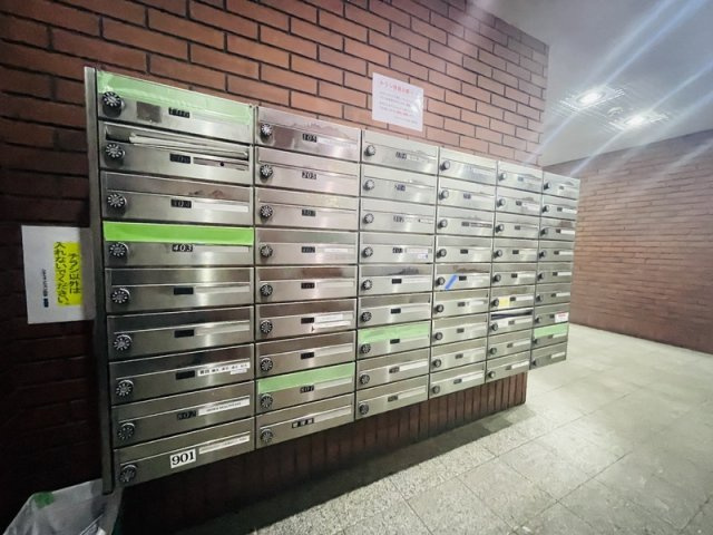 【その他共用部分】シティマンション赤坂 