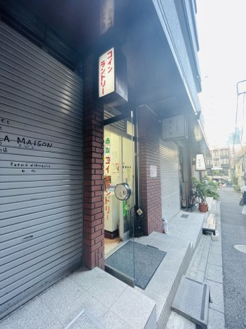 【外観】シティマンション赤坂
