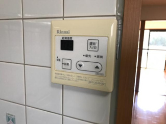 【設備】 | サンフィット渋谷 | 室内設備