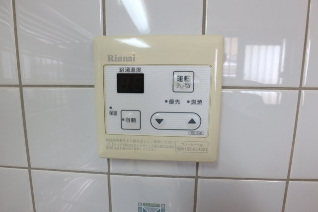 サンフィット渋谷の設備