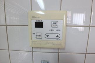 【設備】 | サンフィット渋谷