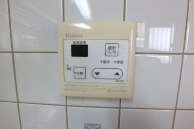 【設備】 | サンフィット渋谷