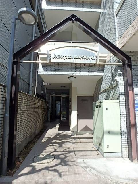 ジュネパレス松戸第４１のエントランス