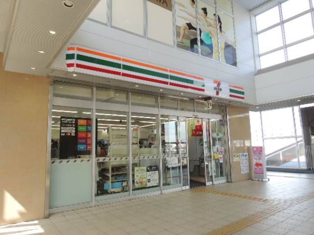 ジュネパレス松戸第４１の周辺