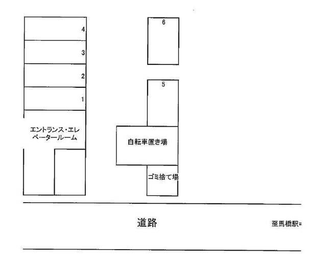 ジュネパレス松戸第４１