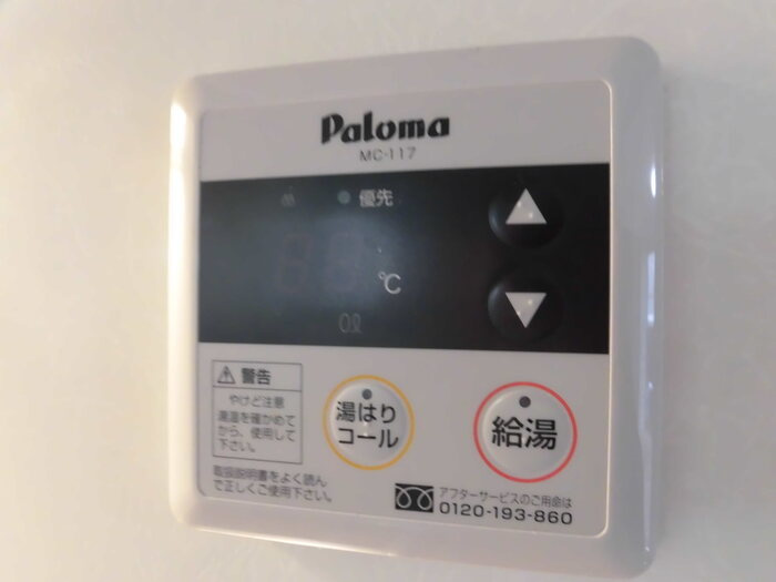 リバーフロントＫの設備