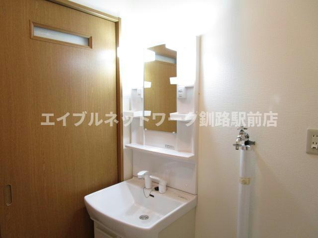 ハスコート大町の洗面所