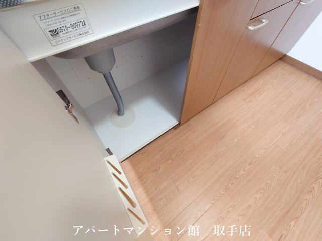 スカイハイツBの収納