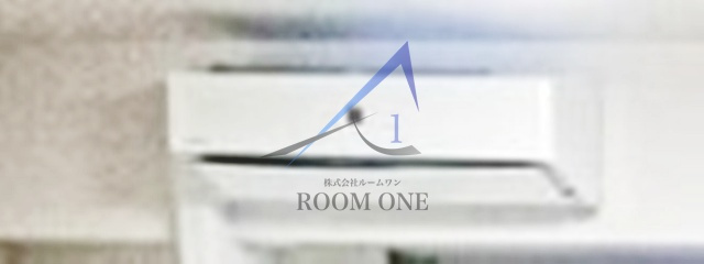 ヴェレーナ赤羽志茂プレミアテラスの設備|エアコンです。