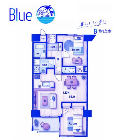 【間取り】 | アール・ケープラザ新横浜