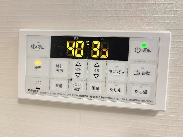 東合川アパート新築工事１LDK/２LDK【キャシュバック対象物件】のセキュリティ