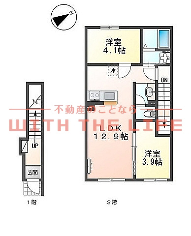 東合川アパート新築工事１LDK/２LDK【キャシュバック対象物件】の間取り