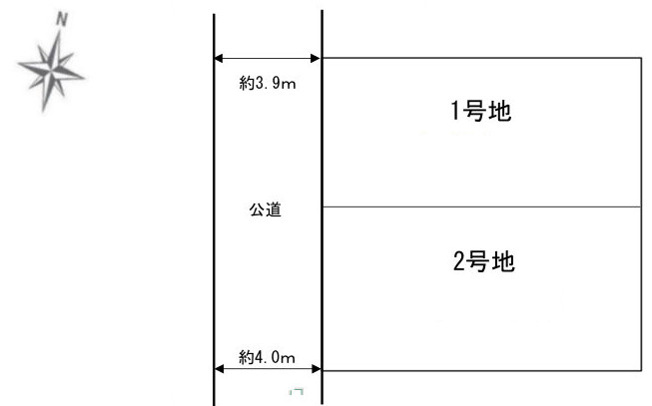 【土地図】