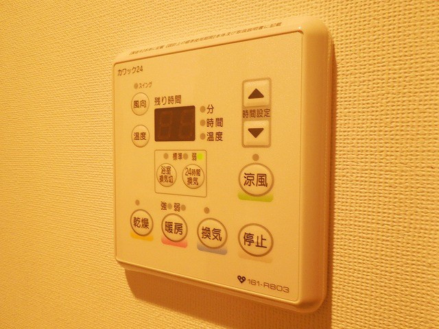 【設備】スワンズシティ大手前ソレイユ