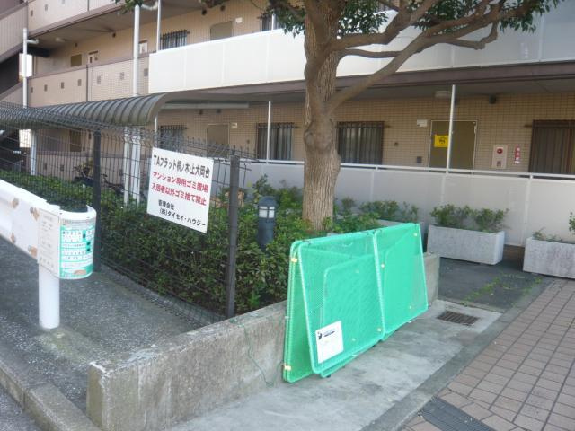 ＴＡフラット桐の木のその他|ゴミ置き場