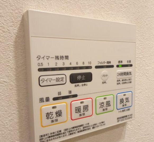 参考写真 