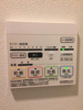　★《見学予約受け付け中》設備充実のハイグレード賃貸マンションです。お気軽にお問合せ下さい★ 