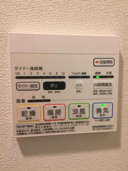 　★《見学予約受け付け中》設備充実のハイグレード賃貸マンションです。お気軽にお問合せ下さい★ 
