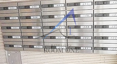 fortress南長崎のその他共用部分|集合ポストです。