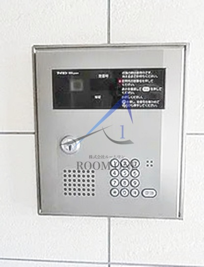 fortress南長崎