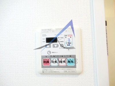 MAXIV赤羽WEST の設備|浴室乾燥パネルです。