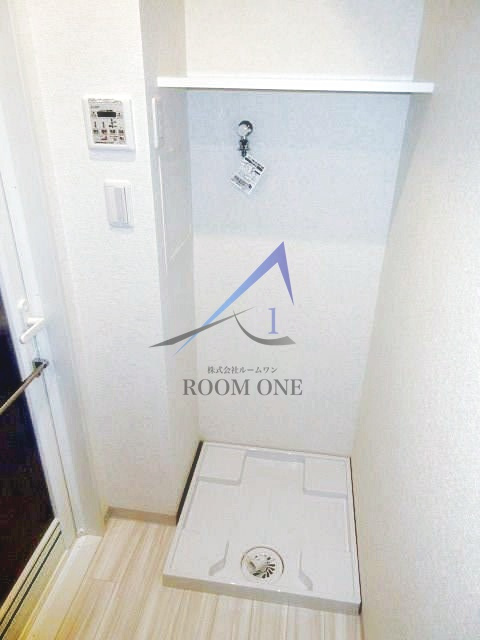 ビューテラス城山の設備|洗濯機置き場です。