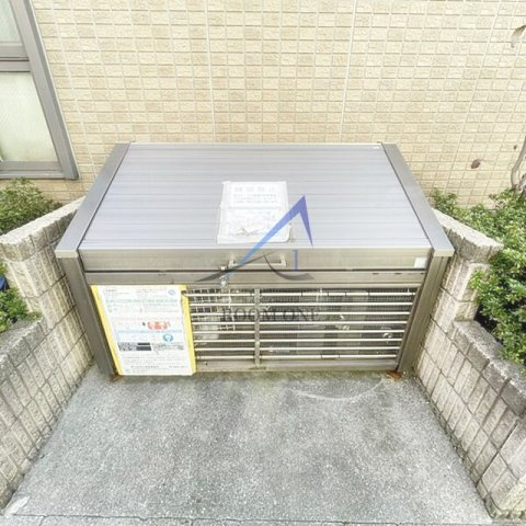 ブランドール