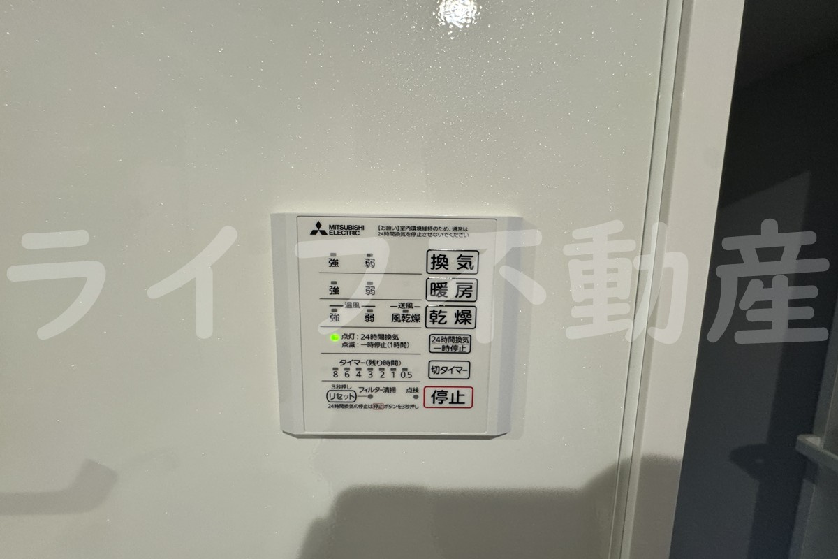 エクシードⅡの設備