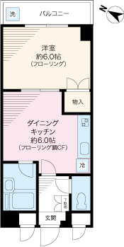 パール白山の間取り