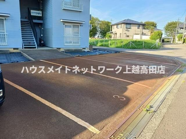 ハイツひばりの駐車場|消雪付駐車場