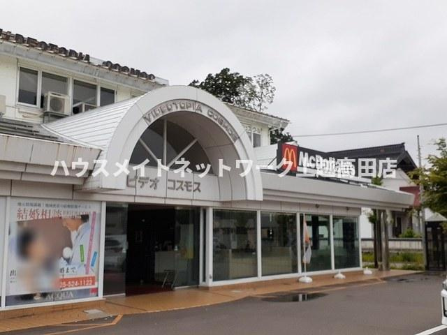 ハイツひばりの周辺|周辺施設