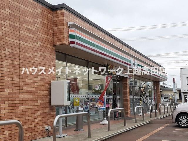 ハイツひばりの周辺|周辺施設