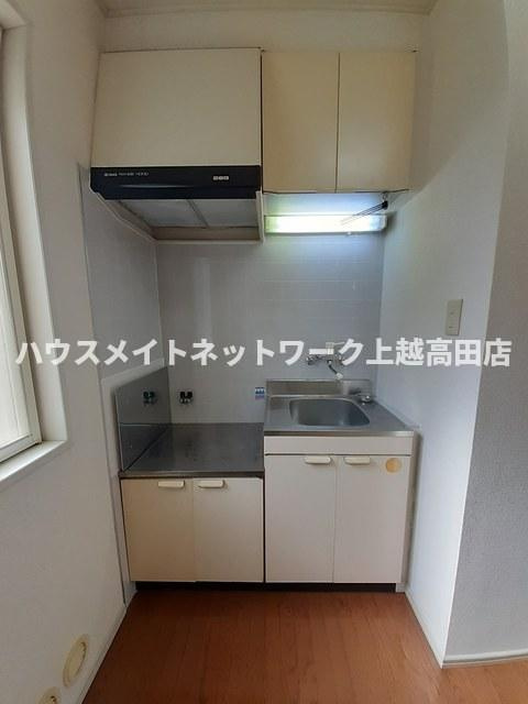 ハイツひばりのキッチン|キッチン
