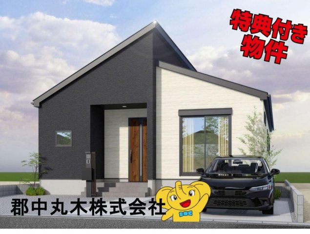 郡山市富久山町久保田字岡ノ城の新築一戸建