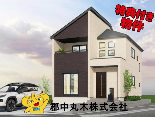 郡山市富久山町久保田字岡ノ城の新築一戸建