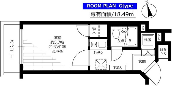 ステージファースト東麻布